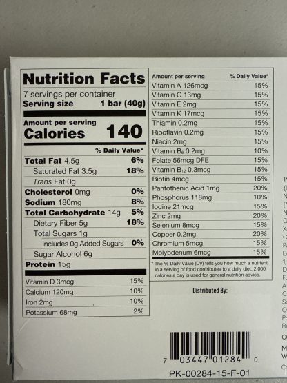 Birthday Cake Meal Bar YWHS Packet - Image 2