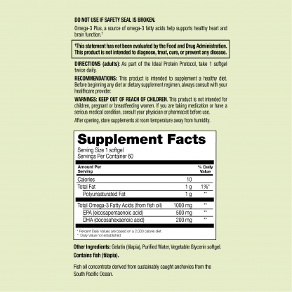 IP Omega-3 Plus (60 softgels) - Image 2